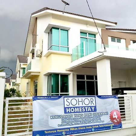 Sohor Homestay Чанглун Экстерьер фото