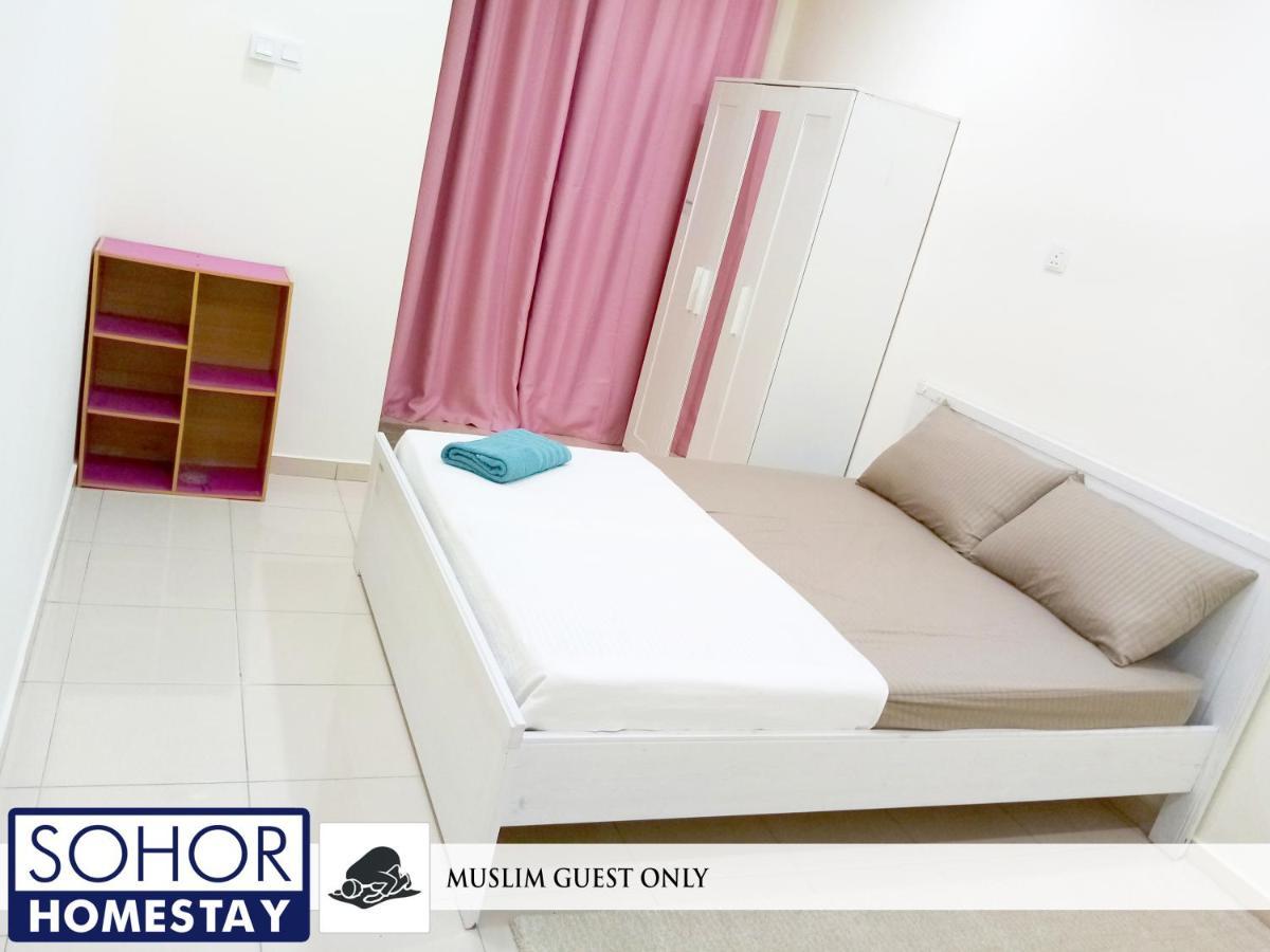 Sohor Homestay Чанглун Экстерьер фото